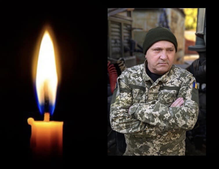 У війні за Україну загинув воїн із Вишківської громади на Закарпатті Михайло Пелехач (ФОТО)