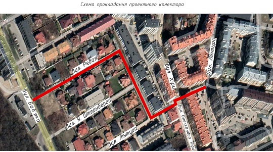 В Ужгороді через будівництво колектора дощової каналізації можливе ускладнення руху на кількох вулицях (ФОТО)