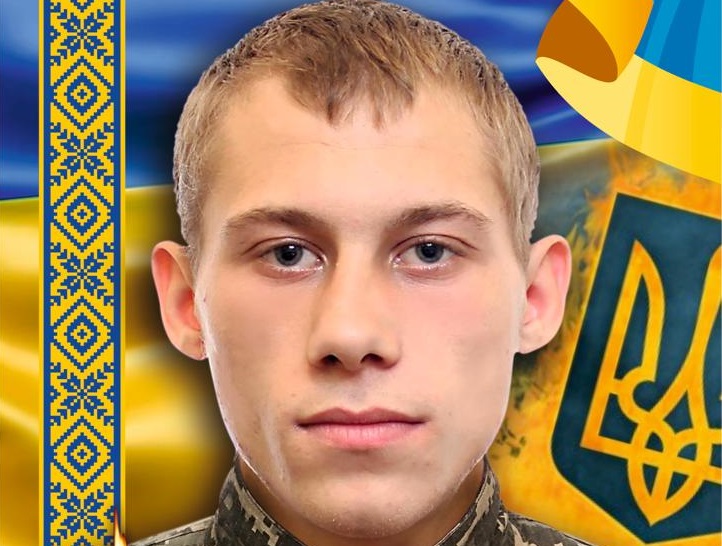 В Ужгороді прощатимуться з полеглим захисником України Віталієм Лошаком (ФОТО)