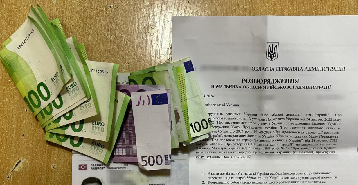 На Закарпатті 26-річний псевдоволонтер з Тернопільщини, що прямував до угорщини, намагався відкупитися в прикордонників за €1600