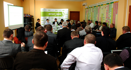 Розширене засідання Закарпатської обласної Ради партії “Фронт Змін”