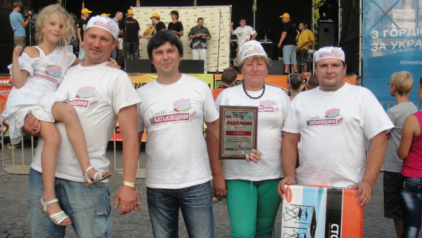Команда закарпатської «Батьківщини» стала одним із переможців кулінарного фестивалю-змагання