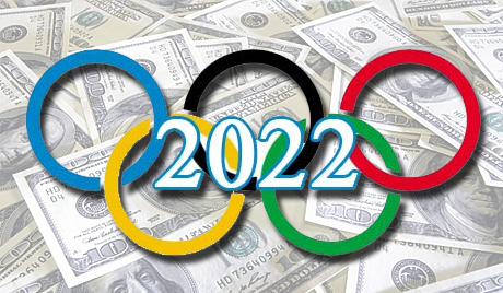 Балога: Україна має відкликати свою заявку на проведення Олімпіади-2022
