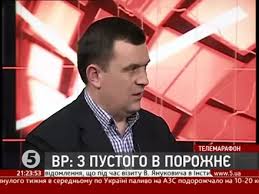 Пацкан: Доля режиму Януковича вирішиться найближчим часом