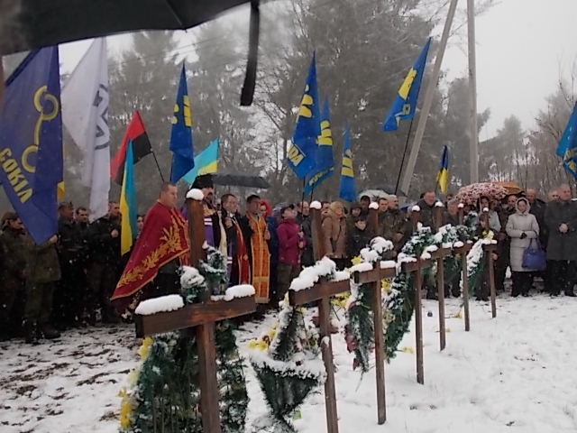 Закарпатські свободівці взяли участь у традиційному вшануванні карпатських січовиків на Верецькому перевалі