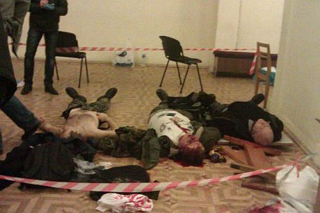 Загиблі протестувальники в Будинку офіцерів. Фото: Анна Бабінець