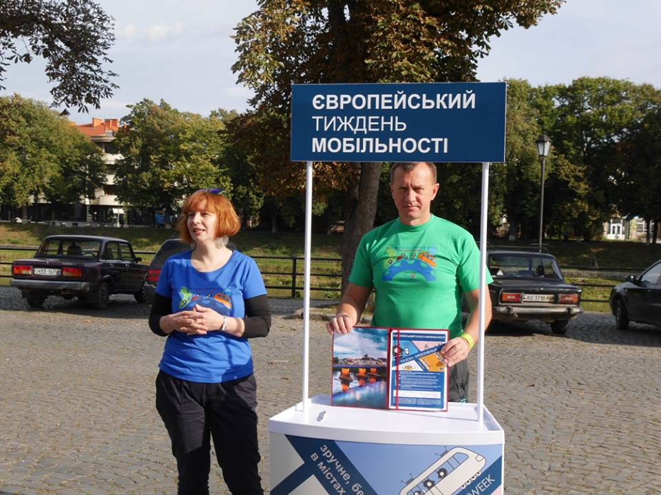 Європейський тиждень мобільності стартував в Ужгороді (ФОТО)