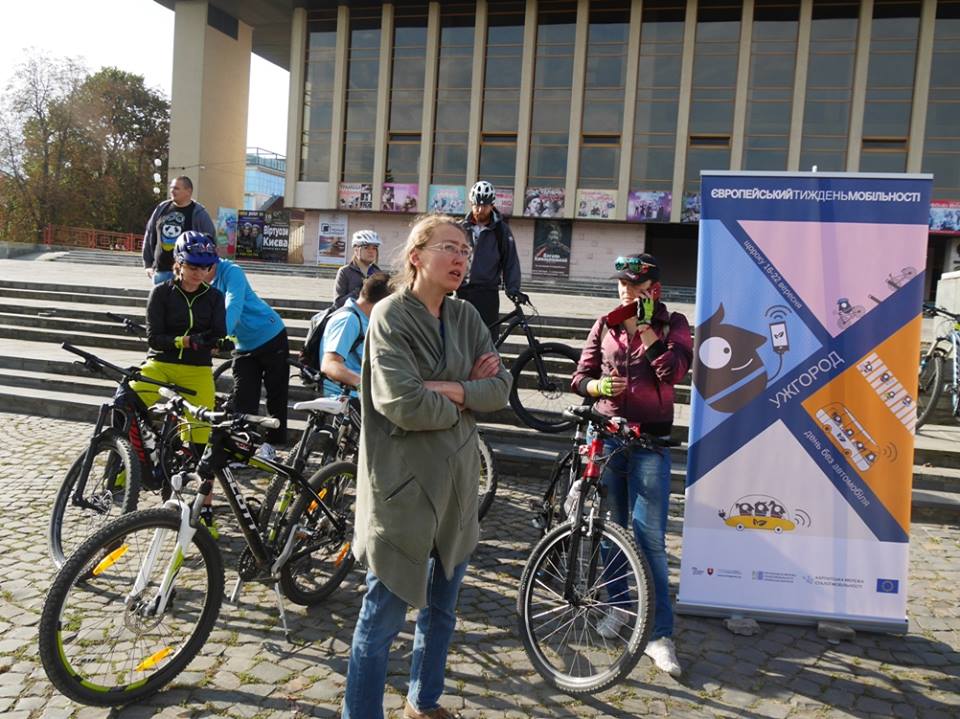 Європейський тиждень мобільності стартував в Ужгороді (ФОТО)