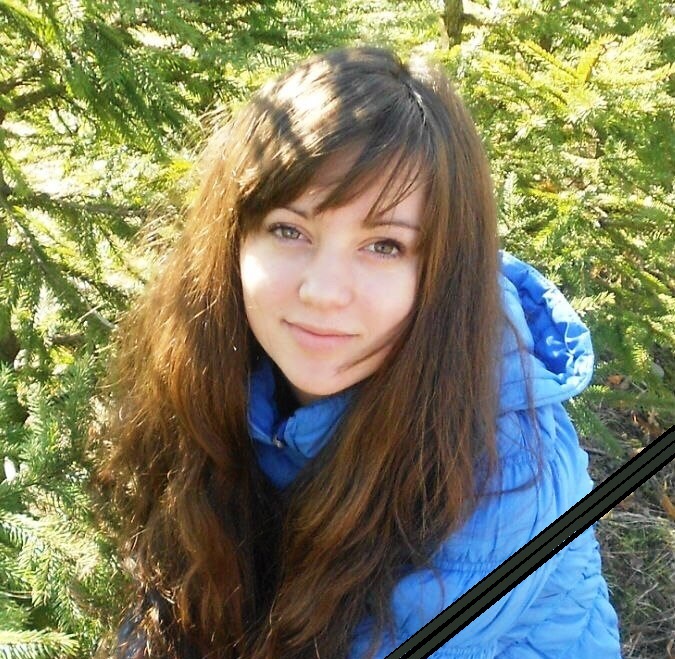У Дубовому сталося вбивство молодої жінки (ФОТО)