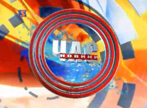 Підсумкові новини М-студіо за 9 березня 2012 року (ВІДЕО)