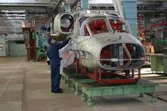 Закарпатський вертолітний завод боргує працівникам 492,7 тис. грн.