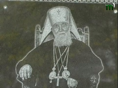 У Мукачеві відзначили 100-річчя вихідця з Закарпаття, архієпископа Празького Дорофея (ВІДЕО)