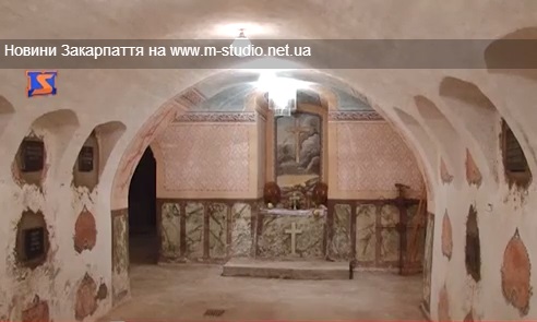 Найтаємничішим місцем ужгородського Кафедрального собору є крипта (ВІДЕО)