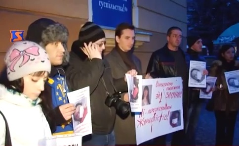 У Мукачеві журналісти також вийшли на підтримку побитої журналістки Тетяни Чорновол (ВІДЕО)
