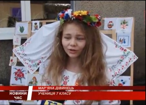 У Велятині на Хустщині провели свято вишиванки (ФОТО)