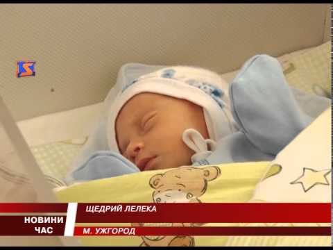 Трійня, що 2 березня народилася в Ужгороді, все ще перебуває в пологовому будинку (ВІДЕО)