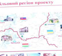 Для гостей Мукачева розробили нові туристичні маршрути (ВІДЕО)