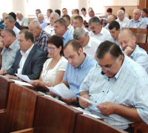 На сесії Мукачівської райради говорили про бюджет і мобілізацію (ВІДЕО)