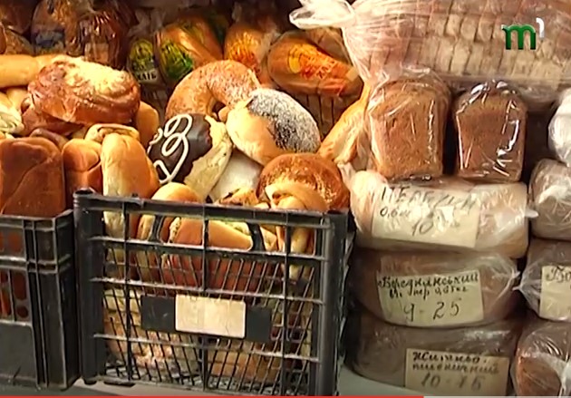 Ціни на хліб і хлібобулочні вироби на Закрапатті за останні півроку зросли чи не вдвічі (ВІДЕО)