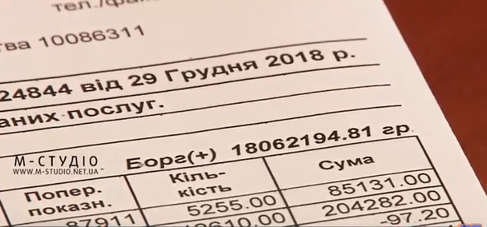 Жителі Коритнян і Кінчеша боргують ужгородському водоканалу 18 млн грн (ВІДЕО)