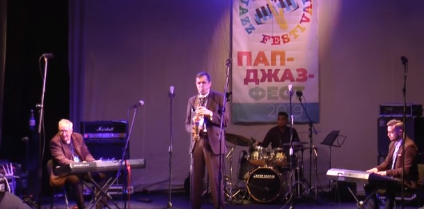 Міжнародний джазовий фестиваль "Пап-джаз-фест" відбувся в Ужгороді (ВІДЕО)