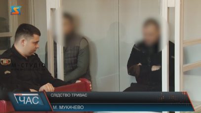 Суд у Мукачеві розглянув письмові докази у справі вбивства на АЗС (ВІДЕО)