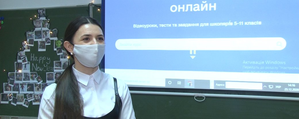 Учителька з Ужгорода першою на Закарпатті записала уроки для Всеукраїнської школи онлайн (ВІДЕО)