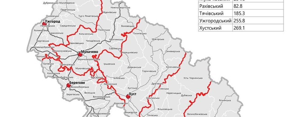 Оприлюднено офіційні карти новоутворених районів Закарпаття