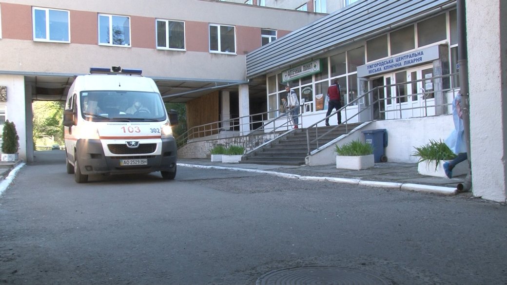 Понад 5 тисяч хворих на грип та ГРВІ зафіксували в амбулаторіях Ужгорода впродовж місяця (ФОТО, ВІДЕО)