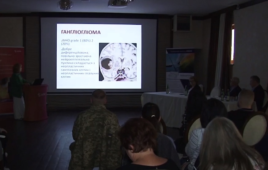 В Ужгороді медики на конференції ділилися досвідом у лікуванні епілепсії (ВІДЕО)