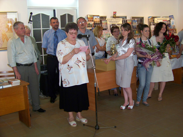 Нагородження переможців конкурсу "Книга-Фест 2011"