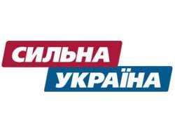 Іноземці цікавляться Народним праймеріз «Сильної України» 
