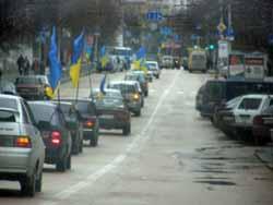 Закарпаття візьме участь у Всеукраїнському автопробізі «Молодь єднає Україну!» 