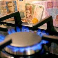 ДК «Газ України» вимагає зміни керівника «Мукачівтепло» через борг в 5 млн. грн.