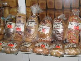 Ціни на хліб і хлібопродукти в Україні до кінця року можуть вирости ще на 2-3%