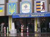 В Ужгороді відбудеться IX Міжнародна виставка-ярмарок «Тур’євроцентр - Закарпаття 2010»