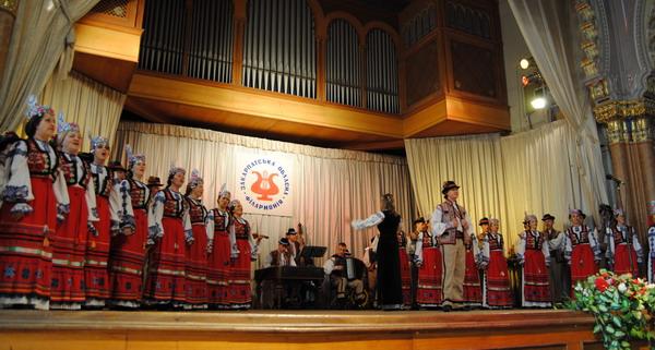 Заслуженому Академічному Закарпатському народному хору виповнюється 65 років