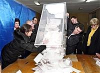 Закарпатська ПРП: На Ужгородщині регіонали та комуністи фальсифікувала склад дільничних виборчих комісій