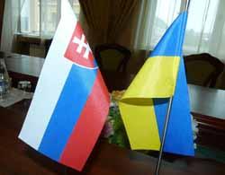 Стартує словацький проект євроінтеграції України