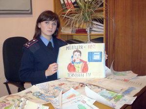 У Іршаві пройшов конкурс дитячого малюнка «Міліція -- очима дітей» 