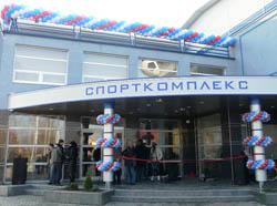 На Ужгородщині відкрили сучасний спорткомплекс