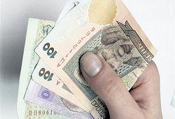 Середня зарплата в Мукачеві становить 1776 гривень