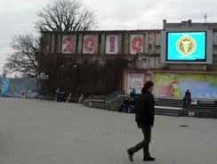 Ужгородська міськрада відмовилася транслювати сесії на екрані в центрі міста
