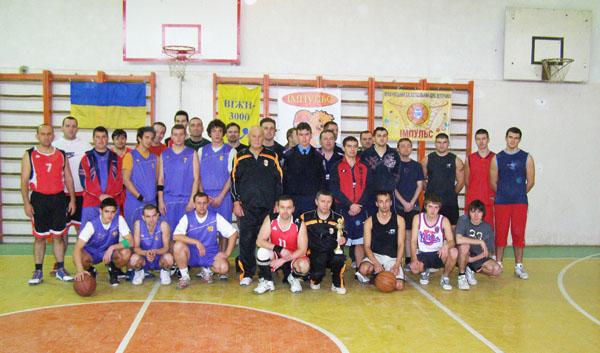 Переможцями баскетбольного турніру до Дня міліції став БК «Мукачево» (ФОТО)