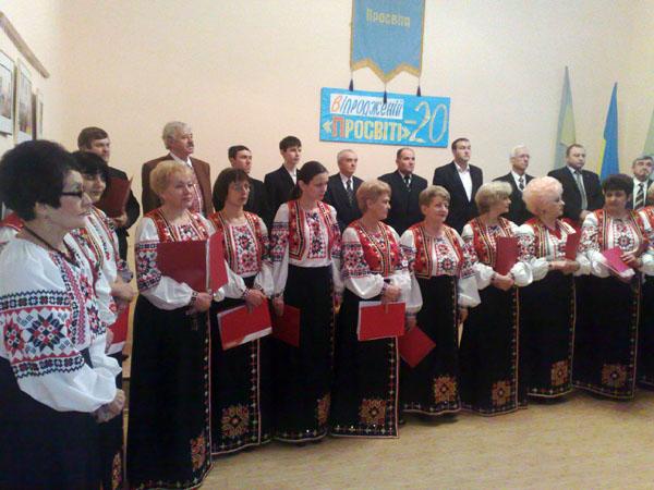 В Ужгороді відзначили 20 річницю відродження на Закарпатті товариства «Просвіта» (ФОТО)