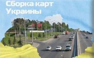 У новій електронній карті України з'явилося детальне картографічне покриття закарпатського Мукачева