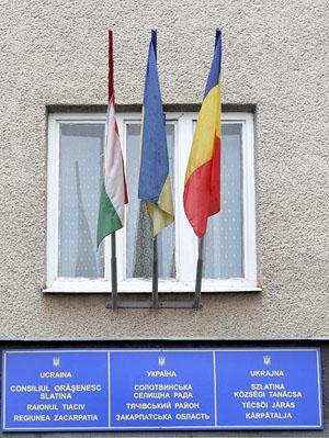 Закарпатські румуни просять встановити консульство Румунії в Солотвині