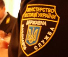 У Мукачеві СБУ за хабар затримала старшого інспектора Державної виконавчої служби