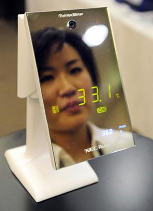 Японці створили дзеркало-термометр