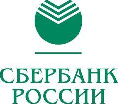 Закарпатська УНП закликає українців не брали кредитів у Сбербанку Росії